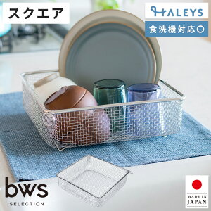 r[[XX^C 炷؂肩 XNGA ؂JS ؂胉bN RpNg XeX H@Ή 􂢕 􂢕JS oXPbg ؂ H VN U  L