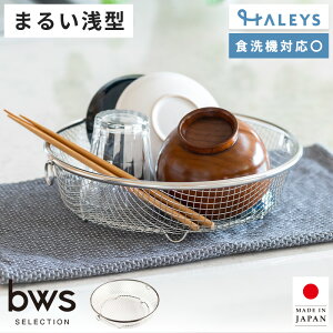 r[[XX^C 炷؂肩 ܂邢^ ۂ ^ ؂JS ؂胉bN RpNg XeX H@Ή 􂢕 􂢕JS oXPbg ؂ H VN 