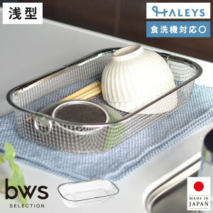 r[[XX^C 炷؂肩 ^ ؂JS ؂胉bN RpNg XeX H@Ή 􂢕 􂢕JS oXPbg ؂ H VN U  Lb`