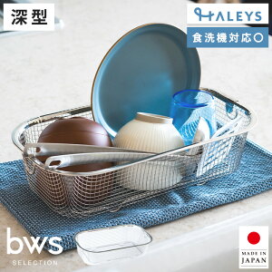 r[[XX^C 炷؂肩 [^ ؂JS ؂胉bN RpNg XeX H@Ή 􂢕 􂢕JS oXPbg ؂ H VN U  Lb`