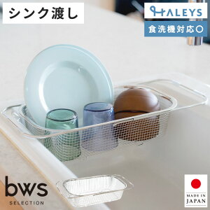 r[[XX^C 炷؂肩 VNn ؂JS ؂胉bN RpNg XeX H@Ή 􂢕 􂢕JS oXPbg ؂ H VN U  