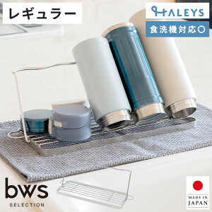 r[[XX^C 炷WO{gX^h M[  ؂ ܂肽 ؂胉bN u  [   ؂肩 H@ Mr ^u[ 2L 2bg 