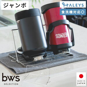 r[[XX^C 炷WO{gX^h W{  ؂ ܂肽 ؂胉bN u  [   ؂肩 H@ Mr ^u[ 2L 2bg {