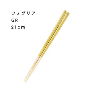 y jŘb z قƂɂׂȂ h Gg[f 21cm 23cm tHOA i`  ׂȂ { Y 