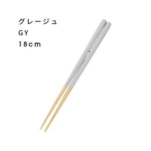 قƂɂׂȂ h qǂp Gg[f 18cm  ׂȂ { Y