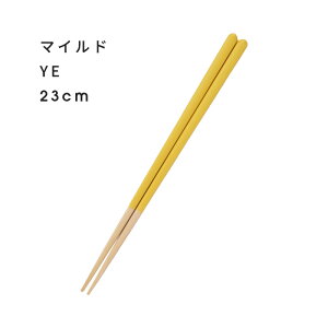 y jŘb z قƂɂׂȂ h X^_[hf 23cm }Ch  ׂȂ { Y 