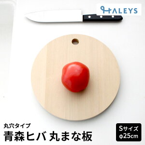 15%OFFN[|ΏۏiI XЂ ܂Ȕ ی^ ی^Cv ۂ܂Ȕ STCY (a25cm 2cm) R  ؐ Xqo ܂Ȕ VR ~` qo { AEghA Lv Mtg v