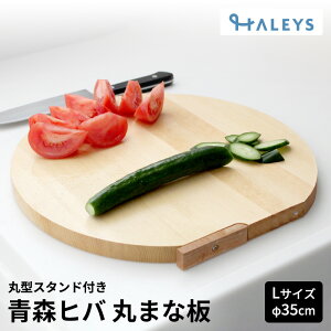 ܂ڂ^ XЂ ܂Ȕ ܂ڂ ی^ X^ht ڔ LTCY (a35cm 2cm) R X^ht ؐ Xqo ܂Ȕ VR ~` qo { AEghA Lv Mtg v