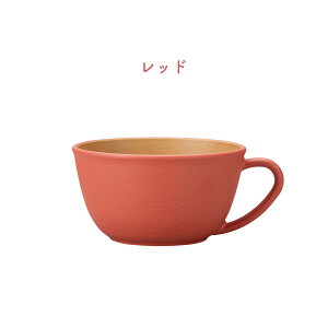 Jm[  H@Ή  WΉ  X[vJbv RۃJbv 420ml e { earth color RۉH Ȃ ؖ ؖڒ y y }O }OJbv X[v{E A[XJ[ 傫 