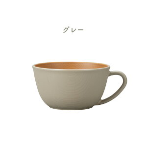 Jm[  H@Ή  WΉ  X[vJbv RۃJbv 420ml e { earth color RۉH Ȃ ؖ ؖڒ y y }O }OJbv X[v{E A[XJ[ 