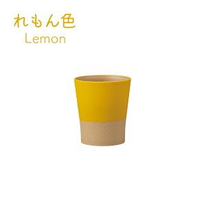 ₳ʂ RۃJbv 360ml t[Jbv H@Ή dqWΉ ɂ y  ؖڒ ݃J[ ̂ Rbv qǂ LbY  qp a_ { Kano Jm