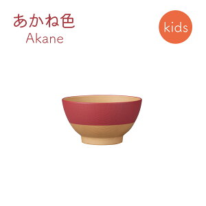 y X[p[SALE 10%Itz Jm[ ₳ʂ LbY q CX{E dqWΉ H@Ή e250ml R۔јq kids  Rۓh ؖڒ i` k a_ aH {