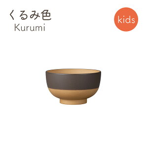 Jm[ y kids `o J[Iׂ z ₳ʂ LbY Rۏ`o { o dqWΉ H@Ή e250ml ؖڒ ݃J[  i`  X[v{E 