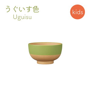 yGg[P10{z Jm[ y kids `o J[Iׂ z ₳ʂ LbY Rۏ`o { o dqWΉ H@Ή e250ml ؖڒ ݃J[  i` 