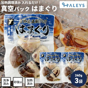 _ 嗱͂܂ ^ _ sv ^ tY  ͂܂ ^pbN 240g 3܃Zbg z  o[xL[ o^[Ă