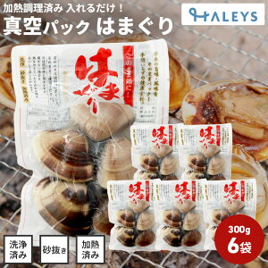 _ 嗱͂܂ ^ _ sv ^ tY  ͂܂ ^pbN 300g 6܃Zbg z  o[xL[ o^[Ă