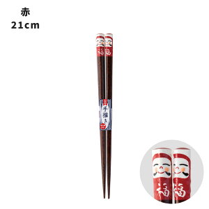 y iF z`_}  23cm 21cm 18cm H@Ή ׂ~߉H   Mtg ObY v[g  { ؐ aH | i  j җj j j 