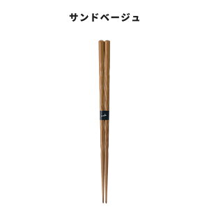 y H@Ή z  23cm { nude k[h H@ ͂  킢 Vv _ ݂₷ |Cg