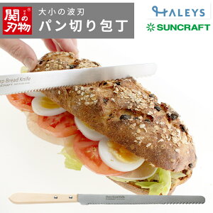 LCȐ؂ꖡ V[vubhiCt p؂ { TNtg p؂iCt nn 235mm pXCT[ ubgiCt iCtp؂  SUNCRAFT n̂܂ 򕌌֎s 