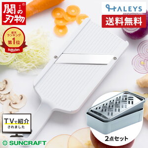 yfBAŏЉz ElLxcXCT[ Ⴋӂ卪낵 Zbg El LxcXCT[ 卪낵 { XCT[ TNtg SSK-14 HS-01 