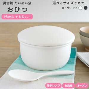 t fBAőlCI אq ݌Ï Ђ q Ђ  I[u dqWΉ H@Ή ݌Ï C  ۑe dqW { H@ ⓀOK Ï 