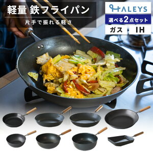 yfr[pz Iׂ StCp 2_Zbg 20cm 23cm 26cm 28cm [^20cm [^23cm }`p23cm Ă y y { S tCp S IHΉ O IWiKChubNt