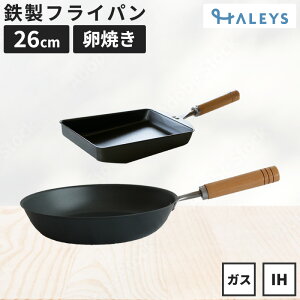 yfr[pz StCp 2_Zbg O StCpZbg 26cm S ĂtCp { StCpIH y y IHΉ  KX IH S tCp Lv AEgh