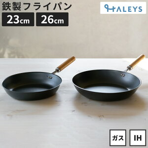 yfr[pz StCp 2_Zbg O StCpZbg 23cm 26cm Zbg StCpIH y IHΉ  KX IH S tCp { y ؕ Mtg 蕨 v[g 