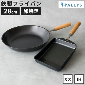 yfr[pz StCp 2_Zbg O StCpZbg 28cm S ĂtCp { y IHΉ  KX IH S tCp y ؕ Lv AEghA Mtg 