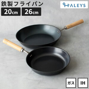 yfr[pz StCp 2_Zbg O 20cm 26cm Zbg y IHΉ  KX IH S tCp { y g₷ ؕ Mtg 蕨 v[g StCpZbg I