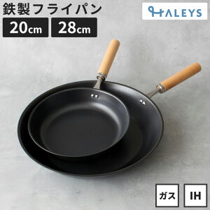 yfr[pz StCp 2_Zbg O 20cm 28cm tCpZbg y IHΉ  KX IH S tCp { y g₷ ؕ Mtg 蕨 v[g IWiK