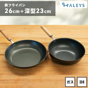 yfr[pz StCp 2_Zbg O [^23cm 26cm { y IHΉ  KX IH StCp tCp S Y y y ؕ Lv StCpZbg IWi