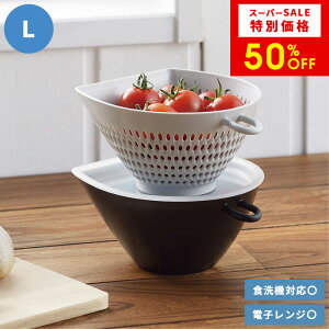 y X[p[SALE 50%It z_ Wt U {E Zbg ^ t^t`gU{E L e1.1l { {E U  W  dqWΉ H@Ή W H@ OK Y 