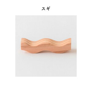 tonono u (Pi) O  ͂ ؐ { Y 2WAY   킢 Ђ̂  VR Jg[ Jg[Xg  ͂ Xv[ tH[N |Cg