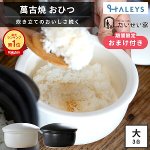 _erŏЉ b蕦 ^ אq ݌Ï Ђ y q z  3p 4-6lp I[u dqWΉ H@Ή C 3  ۑe ⓀOK Ï dqW { H@ 