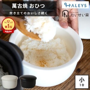 _erŏЉ b蕦^ אq ݌Ï Ђ y q z Ђ  1p 1-2lp I[u dqWΉ H@Ή C 1  ۑe ⓀOK Ï dqW { 