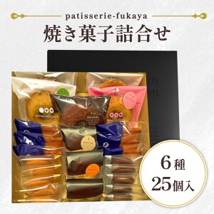 ĂَqZbg 2025  Ε NX}X ~Mtg a َq Ԃ j j v[g lߍ킹 Mtg XC[c mَq  l  o^[ Ăَq Z 