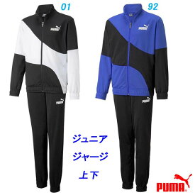 F1★ジャージ上下/プーマ(PUMA)ジュニア(675812)PUMA POWER キャット ポリ トリコット トレーニング上下【BEHO58】【あす楽対応】【楽ギフ_包装】【スポーツ用品 ジャージ スポーツウェア スポーツウエア 子供 キッズ ポリスーツ トリコット生地 部屋着 運動着】