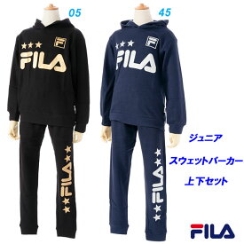 楽天市場 フィラ パーカー ジュニアの通販 楽天市場 フィラ パーカー ジュニアの通販