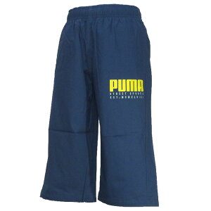 Z[A5n[tpc/v[}(PUMA)WjA ALPHA E[u 3/4 pc(583221)yIUO80zyyΉzyyMt_zyX|[cpi n[tpc X|[cEGA X|[cEFA[ X|[c