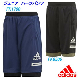 楽天市場 Adidas ハーフパンツ キッズ ベビー マタニティ の通販