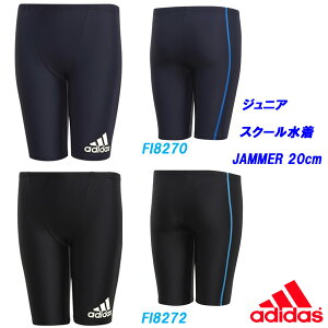 アディダス キッズ 水着の人気商品 通販 価格比較 価格 Com