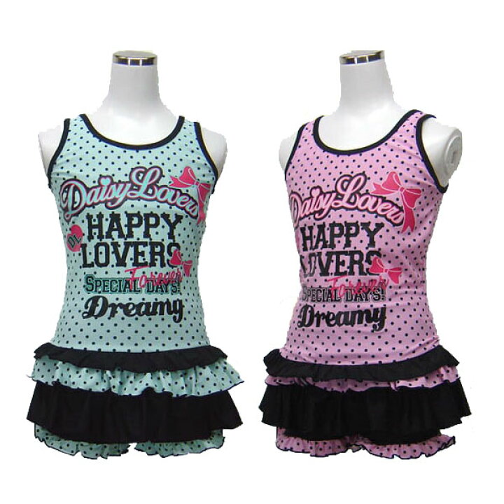 楽天市場】A3☆デイジーラバーズ(Daisy Lovers)☆ガールズ タンキニ  