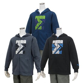 B5★プーマ（PUMA）ジュニア裏毛フルZIPパーカー（827311）【ACFE63】【あす楽対応】【楽ギフ_包装】【スポーツ用品 スポーツブランド パーカ ジップパーカー ジップアップパーカー 冬 フーデッド パーカー 普段着 おしゃれ 】