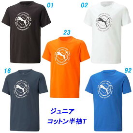 A6★半袖Tシャツ/プーマ(PUMA)ジュニア PUMA ACTIVE SPORTS グラフィック Tシャツ(675819)【HDO90】【あす楽対応】【楽ギフ_包装】【スポーツ用品 カジュアル ティーシャツ トップス 運動着 スポーツウェア スポーツウエア 子供服 キッズ】