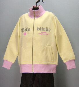 Z[B1NуtZIPg[i[/sR(PIKO)i35400jyGEOzyyΉzyyMt_zyX|[cpi X|[c X|[cEFA g[i[ gbvX JWA ~ g[j