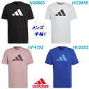 大処分K17★半袖Tシャツ/アディダス(adidas)メンズ M　FI　3BAR 半袖 TEE(MLW11)【ABGE114】【あす楽対応】【楽ギフ_包装】【スポーツ用品 スポーツ カジュアル ティーシャツ 半そで スポーツウェア スポーツウエア】