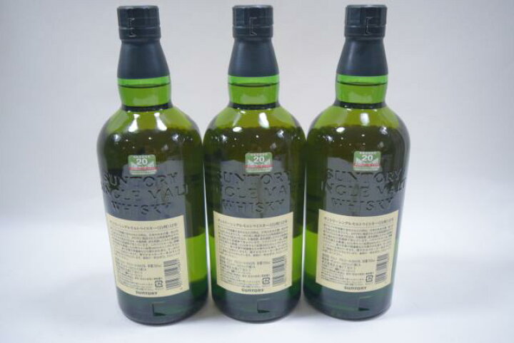 楽天市場】【未開栓】サントリー 白州 12年 シングルモルト 700ml 3本  