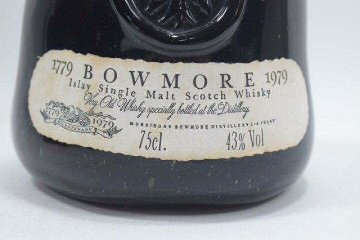 楽天市場】【空瓶】ボウモア BOWMORE 空ボトル 1779-1979 バイ 
