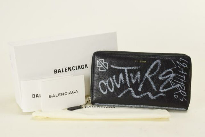 楽天市場】【中古】BALENCIAGA バレンシアガ グラフィティ バザール 